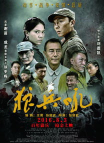性欧美一区二区三区